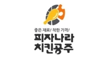 근무지 사진