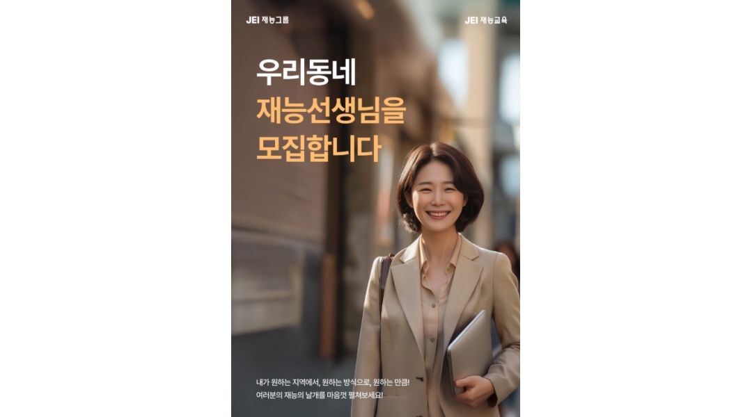 근무지 사진