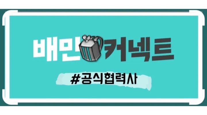 근무지 사진