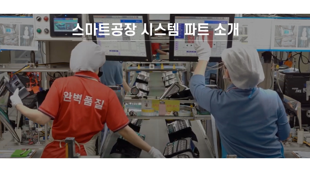 근무지 사진