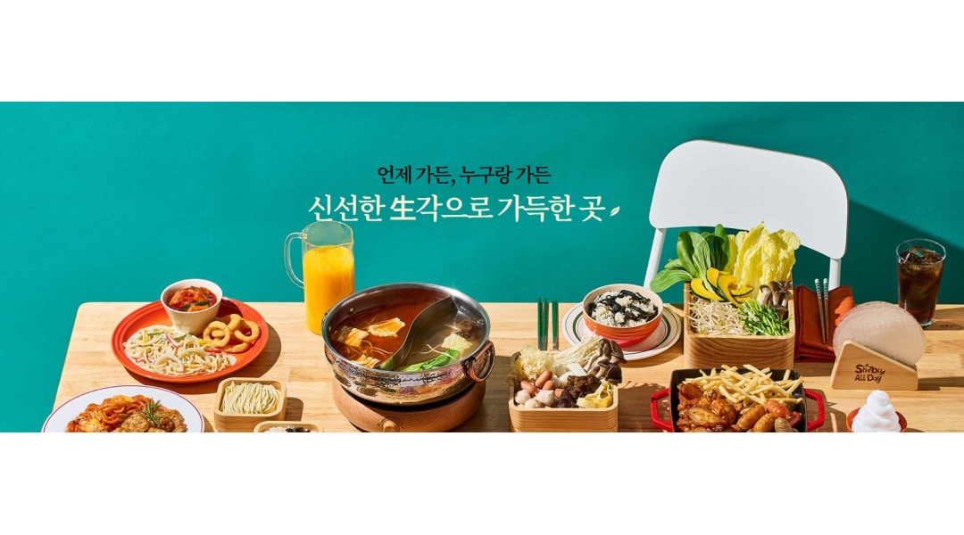 근무지 사진