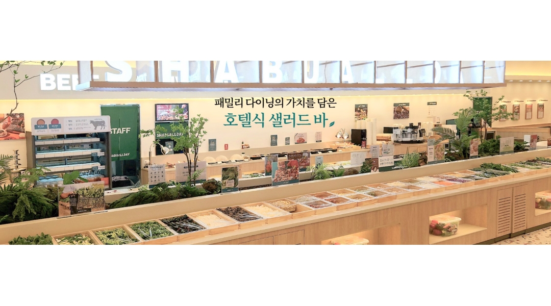 근무지 사진