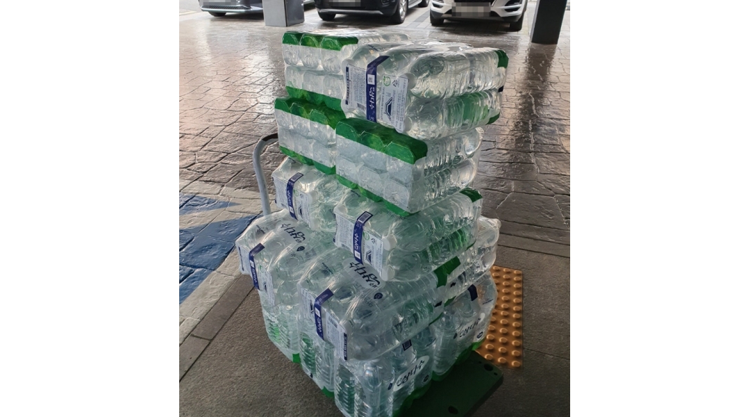 근무지 사진