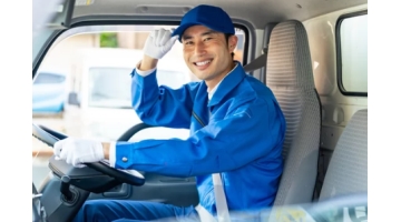 근무지 사진