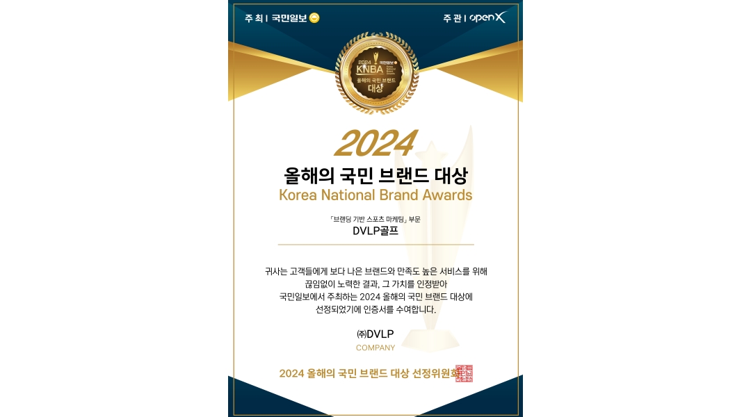 근무지 사진