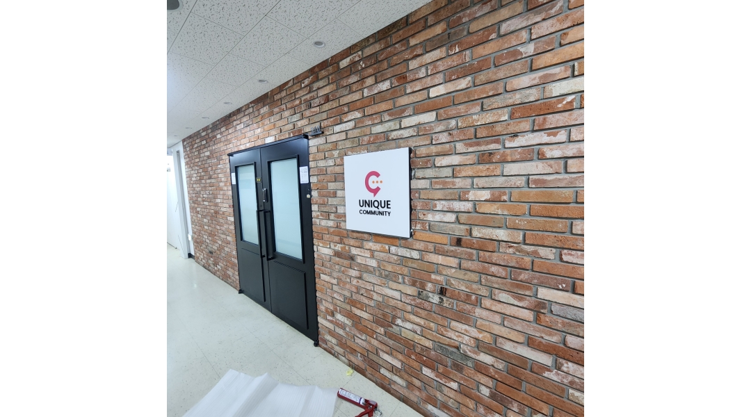 근무지 사진