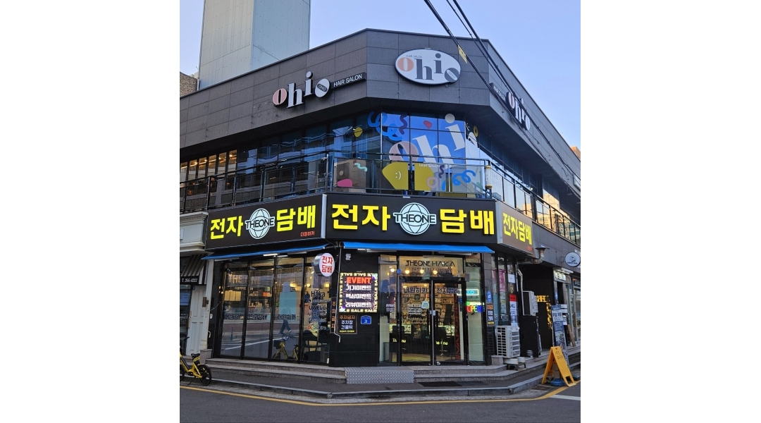 근무지 사진