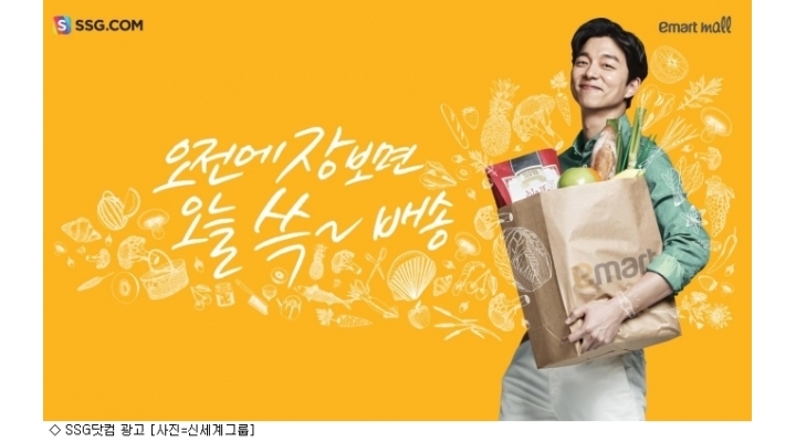 근무지 사진