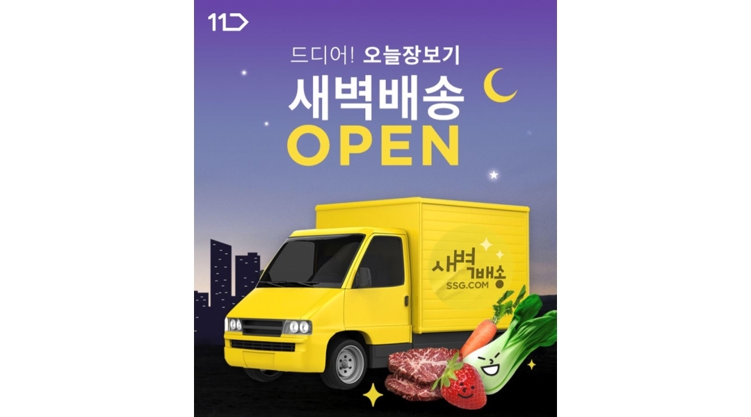 근무지 사진