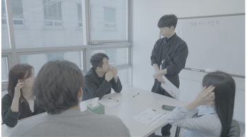 근무지 사진