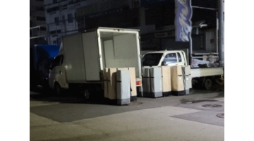 근무지 사진