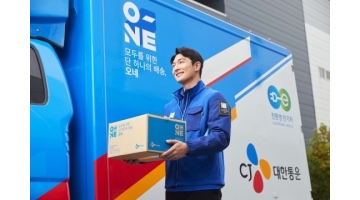 근무지 사진
