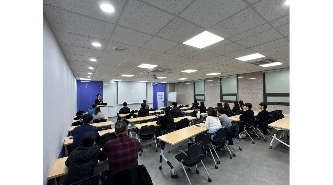 근무지 사진