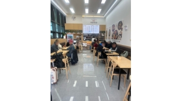 근무지 사진