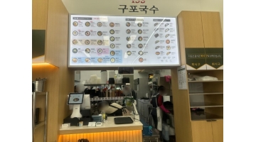 근무지 사진