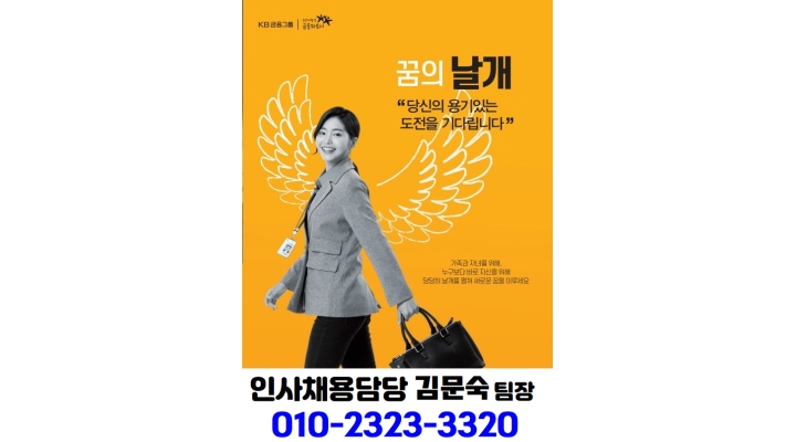 근무지 사진