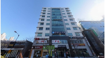 근무지 사진