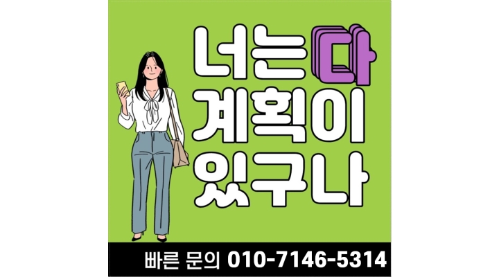 근무지 사진