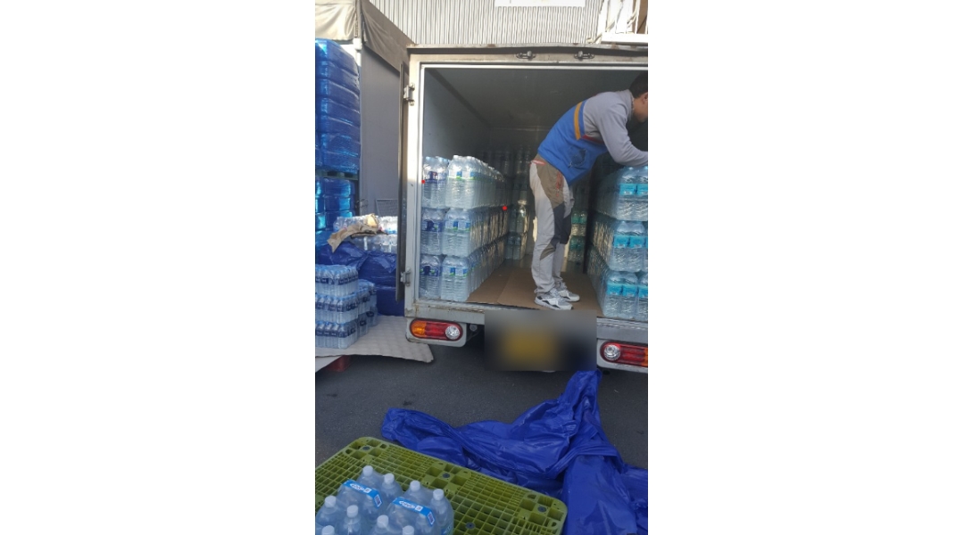 근무지 사진