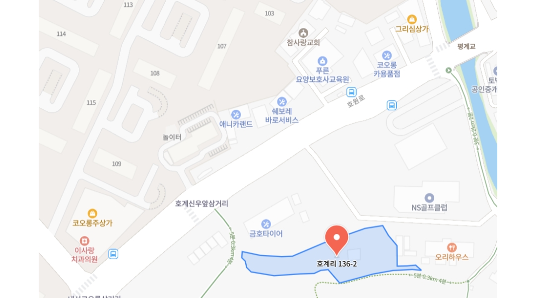 근무지 사진