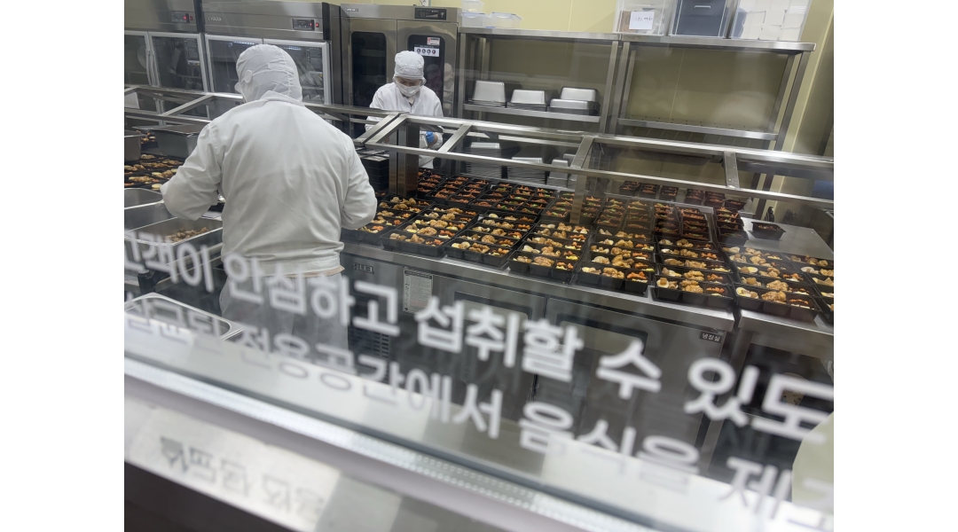 근무지 사진