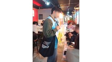 근무지 사진