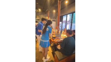 근무지 사진