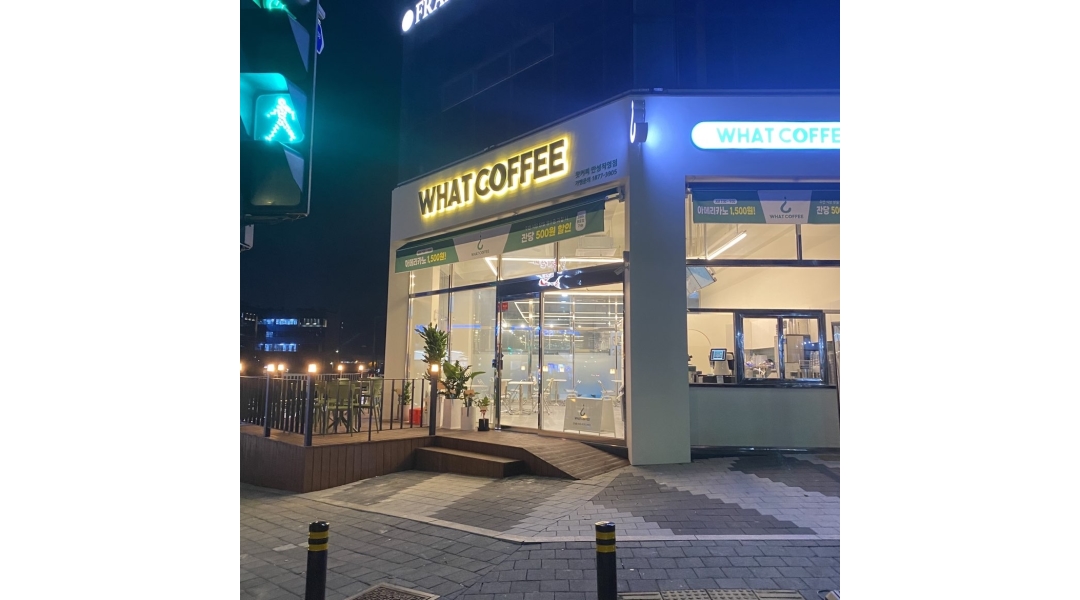 근무지 사진