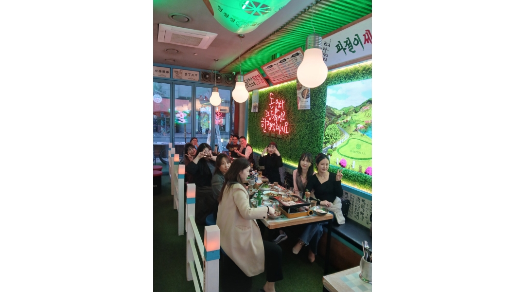 근무지 사진
