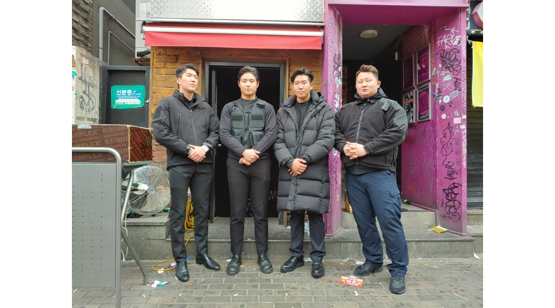근무지 사진