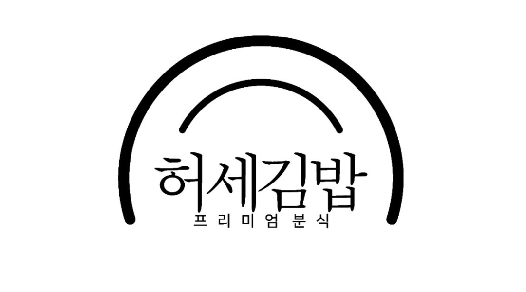 근무지 사진