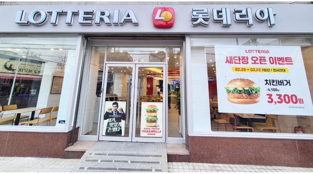 근무지 사진