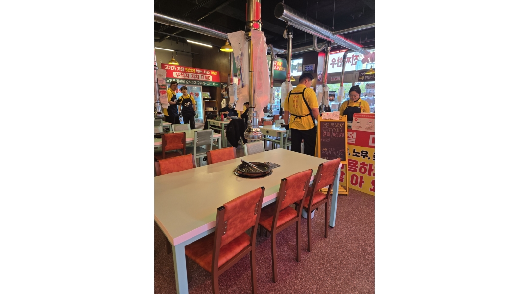 근무지 사진