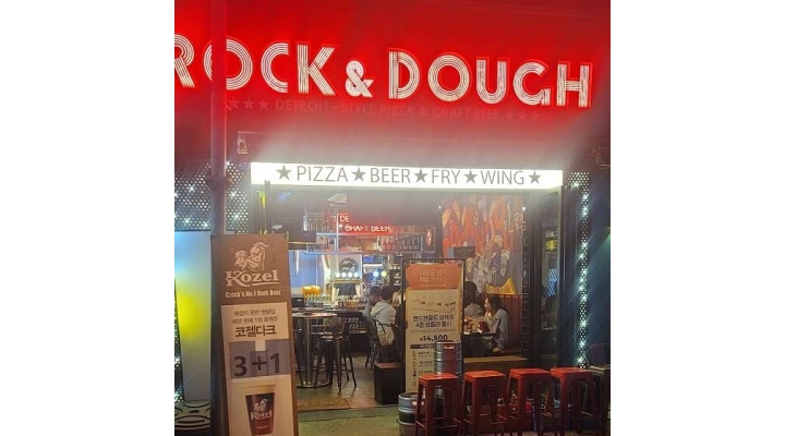 근무지 사진