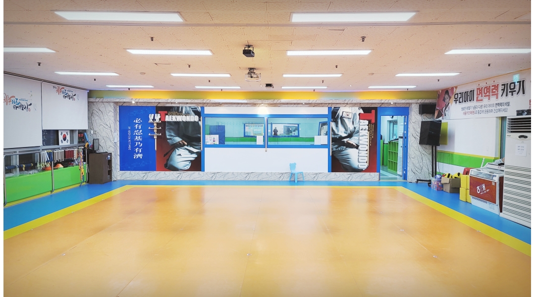 근무지 사진