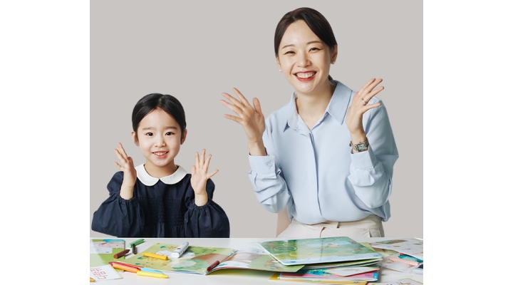 근무지 사진
