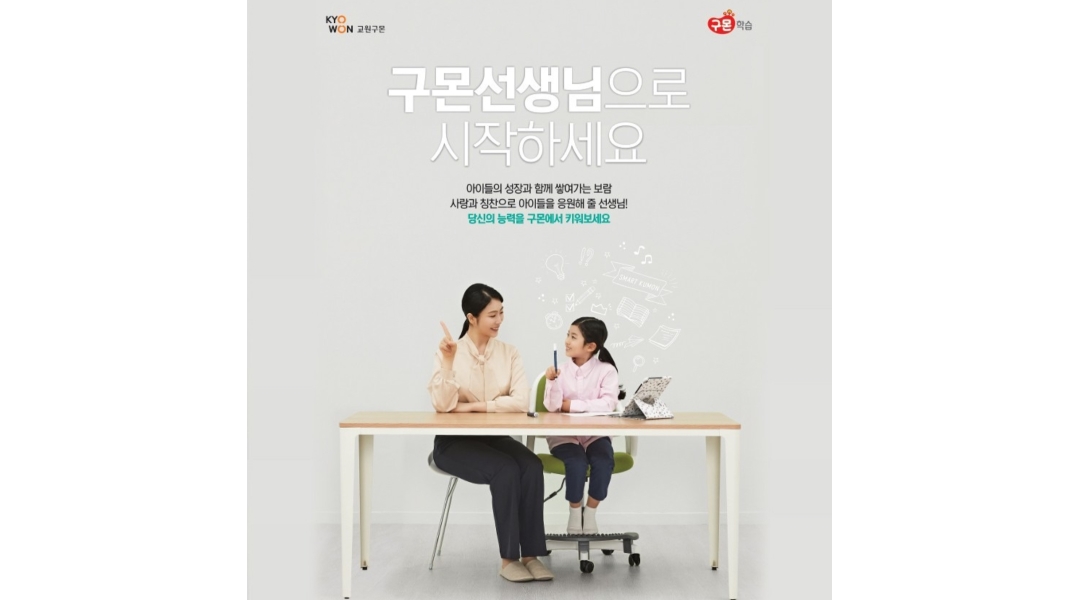 근무지 사진