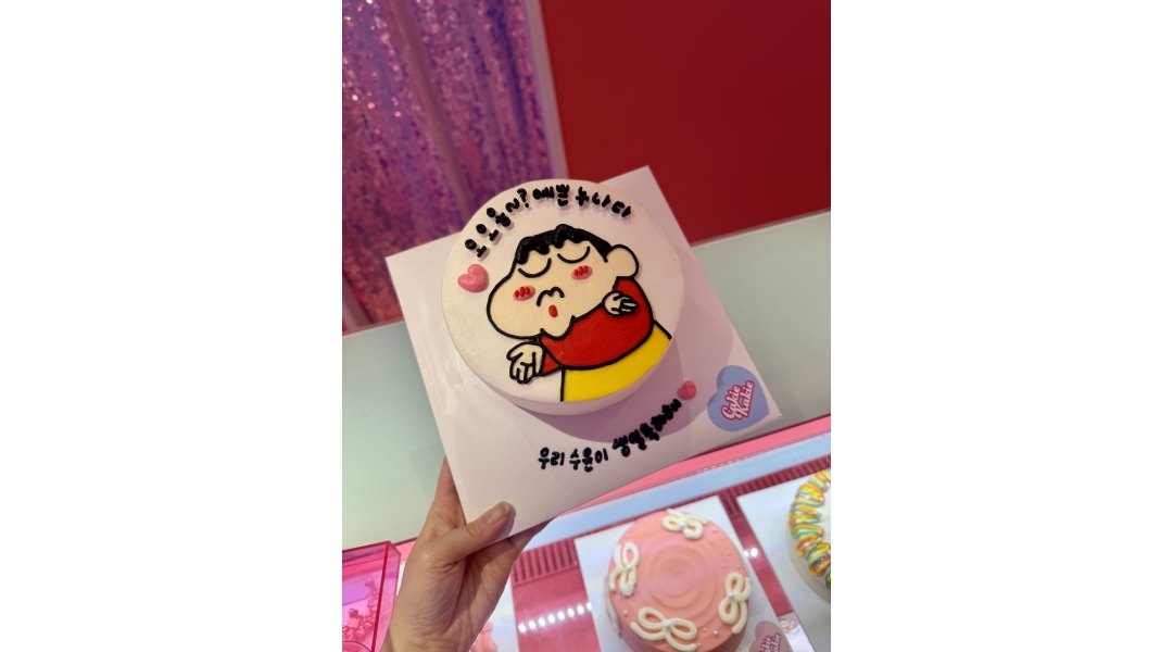 근무지 사진