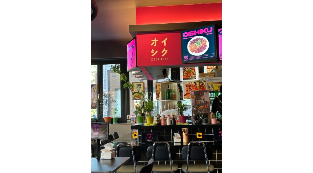 근무지 사진