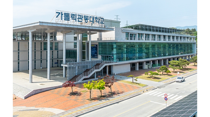 근무지 사진