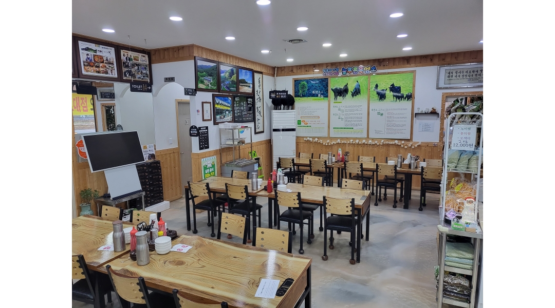 근무지 사진