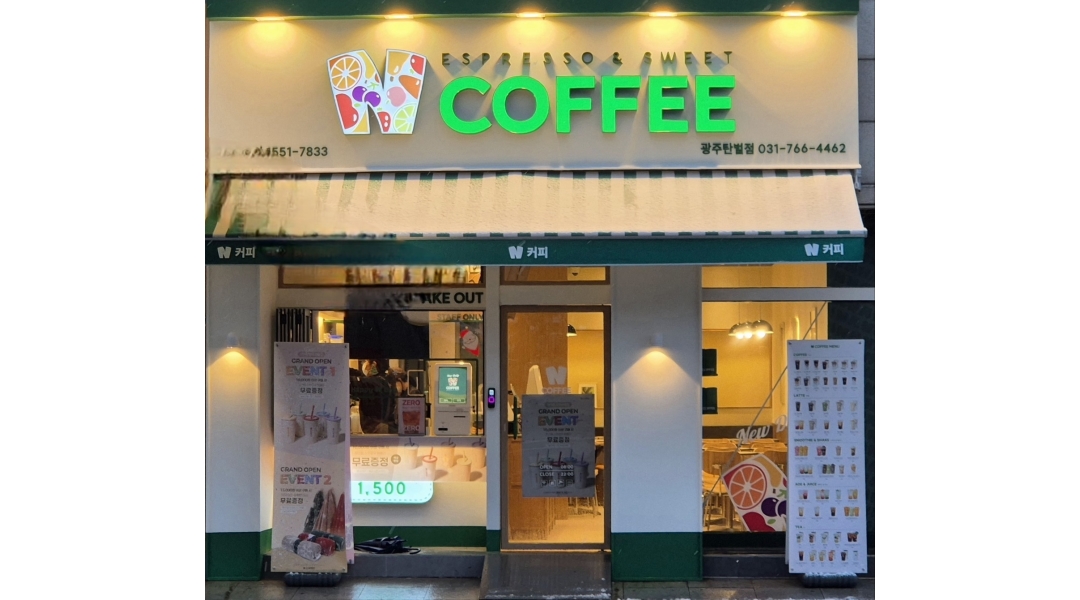 근무지 사진