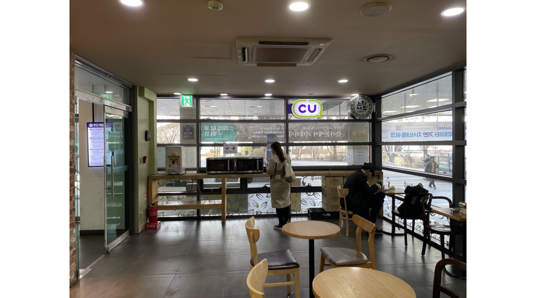 근무지 사진