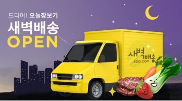 근무지 사진