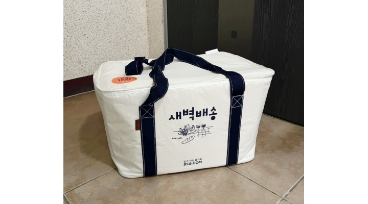 근무지 사진