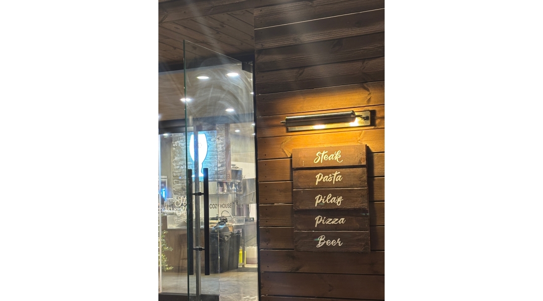 근무지 사진