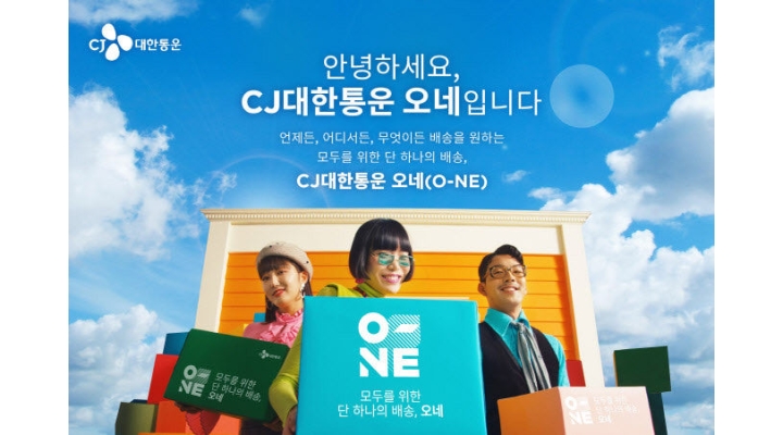 근무지 사진