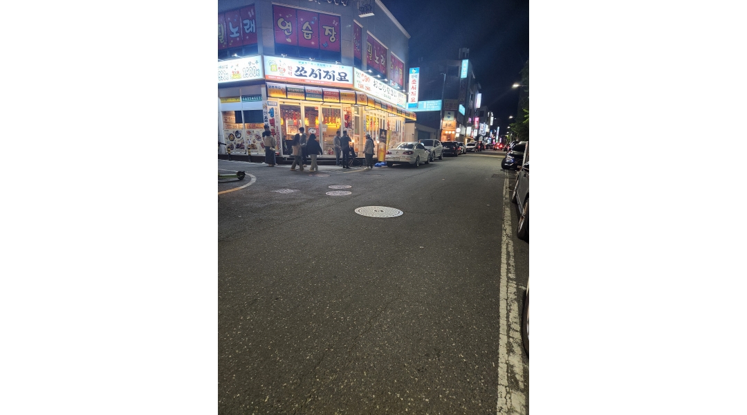 근무지 사진