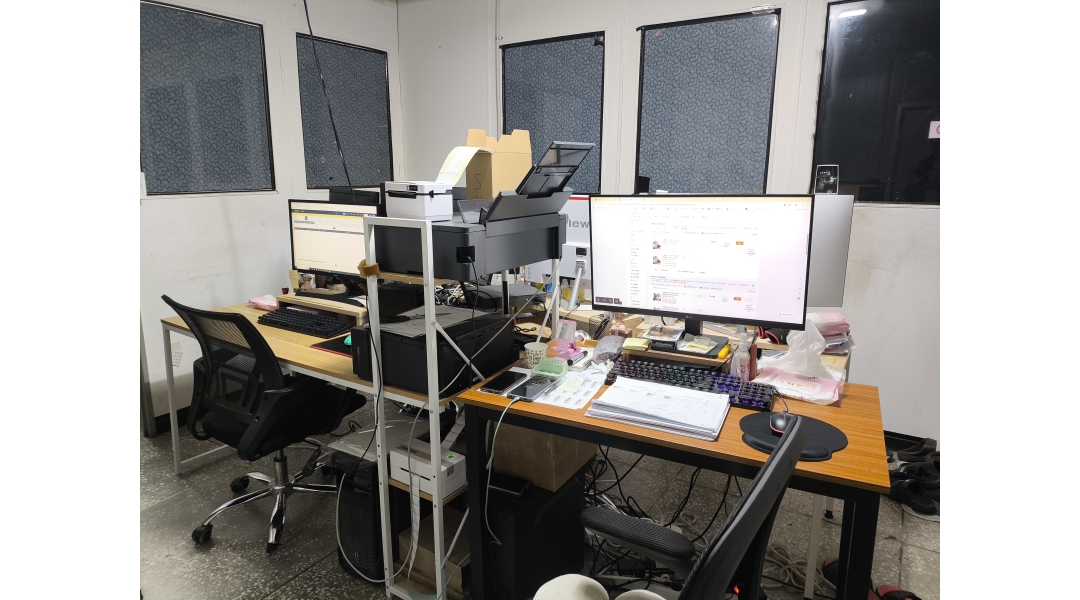 근무지 사진