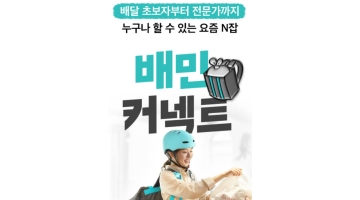 근무지 사진